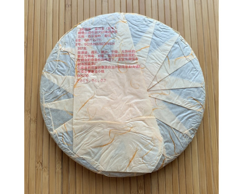 Шу пуер Yue Chen Yue Xiang 2019 млинець 357 г