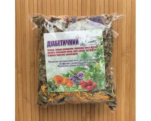 Травяной чай - сбор диабетический 100 г