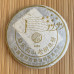 Колекційний шу пуер Високогірний Zhong Cha 2003 рік 357 г