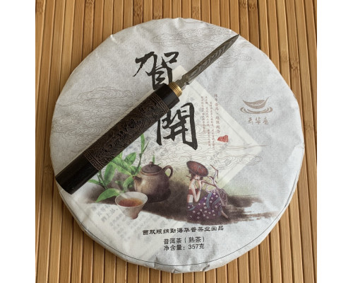 Шу пуер Флейта Сяо Hekai Pu'er 2019 рік 357 г