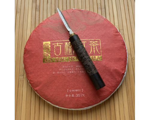Чорний чай Gu shu hong cha - 357 г