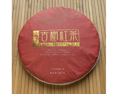 Чорний чай Gu shu hong cha - 357 г