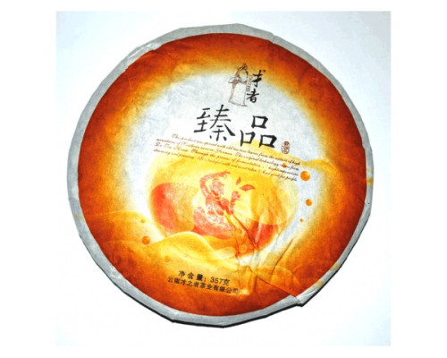 Шу пуер Zhen Pin - 357 грам - 2010 рік