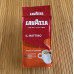 Кава Lavazza Cafe Mattino мелена оригінал 250 грам