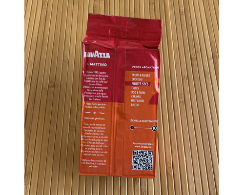 Кава Lavazza Cafe Mattino мелена оригінал 250 грам