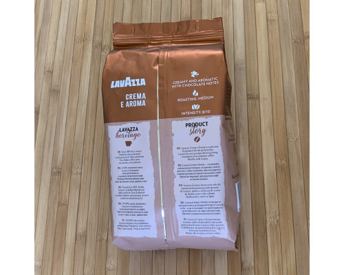Кава Lavazza Crema Aroma в зернах оригінал - 1 кг