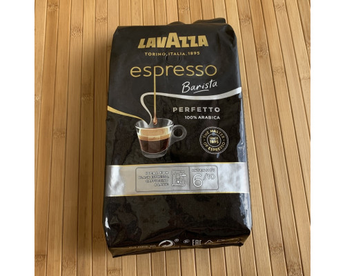 Кава Lavazza Espresso Barista Perfetto оригінал у зернах 1 кг