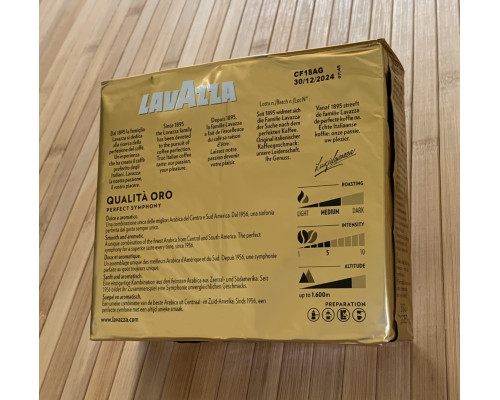 Кава Lavazza Qualita Oro Perfect Symphony мелена 2x250 г promopack оригінал