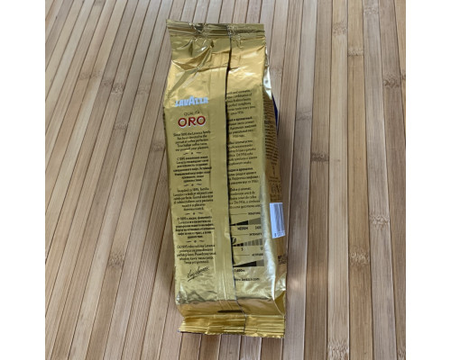 Кава Lavazza Qualita ORO Perfect Symphony в зернах оригінал 250 г