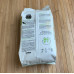 Кава Lavazza Tierra Alteco Espresso Bio Organic в зернах 1 кг