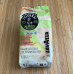 Кава Lavazza Tierra Alteco Espresso Bio Organic в зернах 1 кг