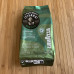 Кава Lavazza Tierra Brasile в зернах Espresso Blend - оригінал 1 кг