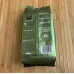 Кава Lavazza Tierra Brasile в зернах Espresso Blend - оригінал 1 кг
