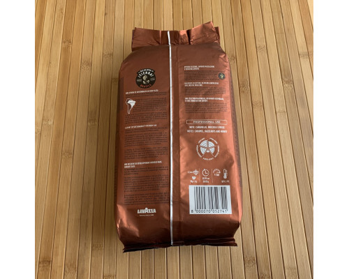 Кава Lavazza Tierra Brazil Espresso в зернах - оригінал 1 кг