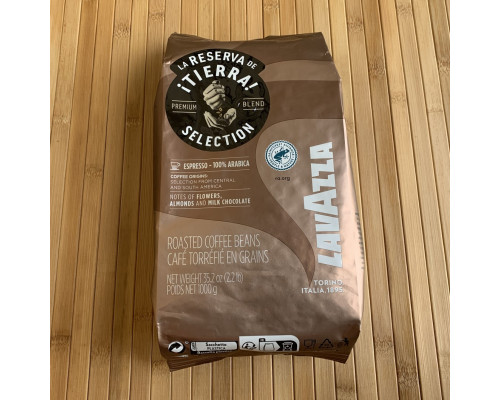 Кава Lavazza Tierra Selection Espresso в зернах - оригінал 1 кг
