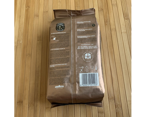 Кава Lavazza Tierra Selection Espresso в зернах - оригінал 1 кг