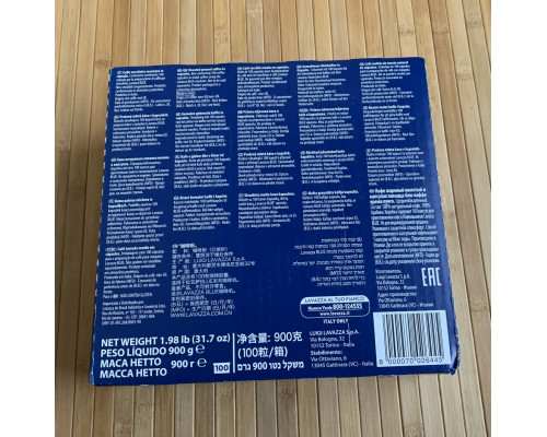 Кава в капсулах Lavazza Blue Espresso Caffe Crema Lungo - 100 шт оригінал