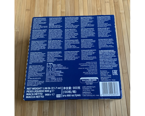 Кава в капсулах Lavazza Blue Espresso Tierra 