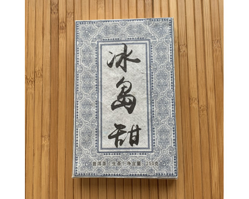Шен пуер Bingdao Tian 5035 цеглина 2014 року 250 г 