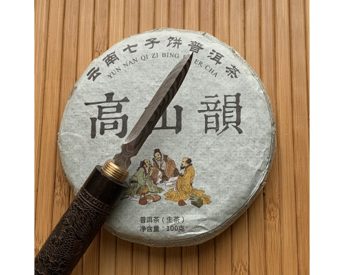Класичний шен пуер Gao Shan Yun - 100 грам