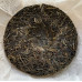 Шен пуер Kunming Hechangxuan Tea 100 г - 2020 рік