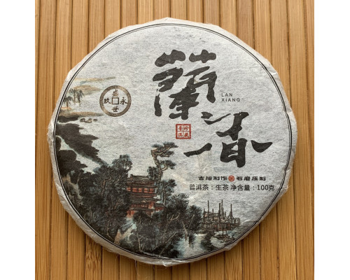Класичний Шен Пуер Lan Xiang - 100 грам