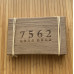 Шу Пуер 7562 - 2010 року 250 г