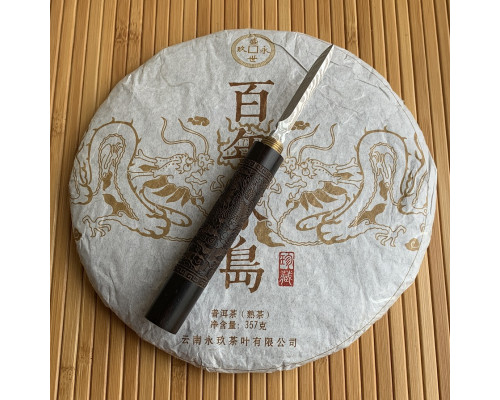 Шу пуер Bai Nian Bing Dao 2019 року млинець 357 г