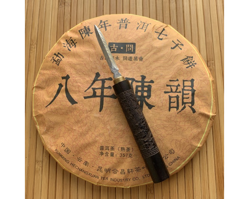 Шу пуер Ba Nian Cheng Yun 2014 млинець 357 грам