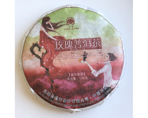 Шу Пуер Бін Ча з трояндою 100 г