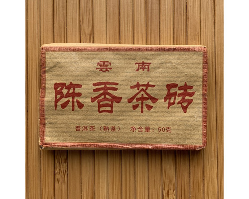 Шу Пуер Chen Xiang cha zhuan - 50 грам
