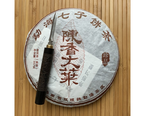 Шу пуер Chen Xiang Da Cha млинець 357 г 2015 року