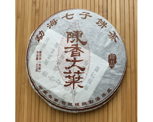 Шу пуер Chen Xiang Da Cha млинець 357 г 2015 року