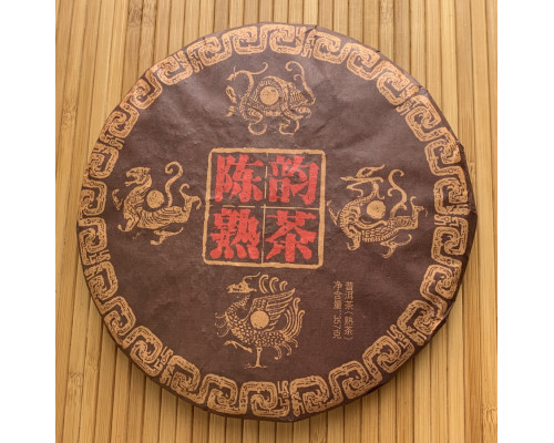 Шу Пуер Chen Yun shu cha 2019 року 357 г