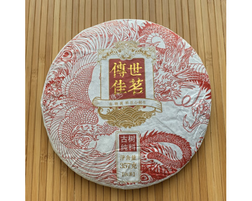 Шу Пуер Chuan Shi Jia Ming млинець 357 р 2015 рік