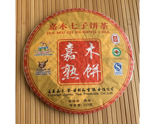 Шу Пуер Jia Mu Qi Zi Bing Cha 357 грам 2012 року