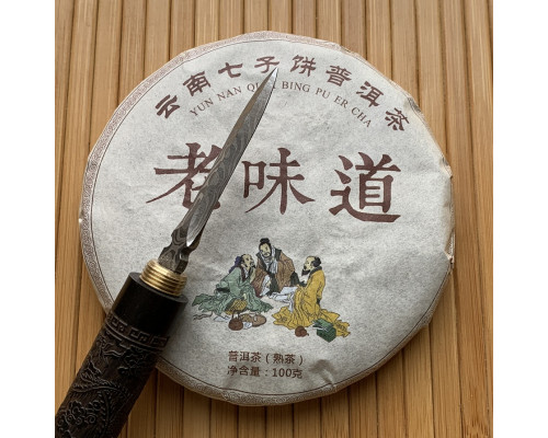 Класичний шу пуер високої якості Lao Wei Dao – 100 г