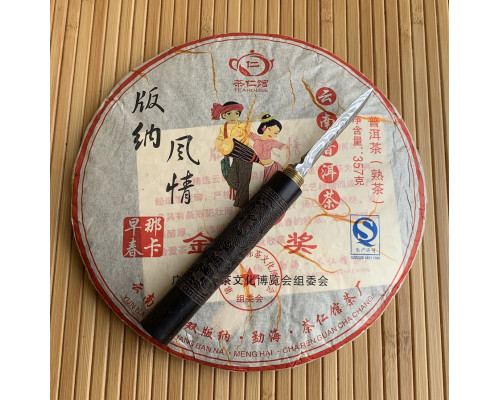 Шу пуер Qing Pu'er Tea 2016 року млинець 357 г