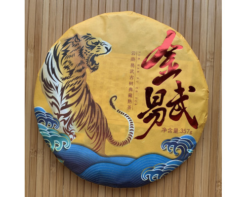 Шу пуер Tiger Yiwu Gushu млинець 357 г