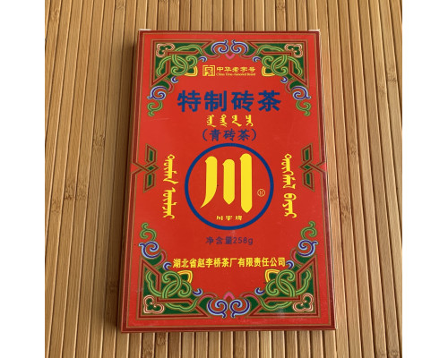 Тибетский чай Хэй Ча Te Zhi Zhuang Cha плитка