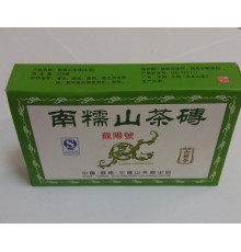 Шен Пуэр Nan Nuo Shang Cha Ai  - 250 грамм !
