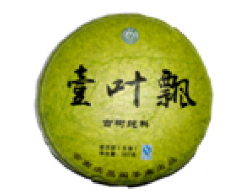 Шен Пуер Bulang Qing Bing - 357 грам - 2009 рік