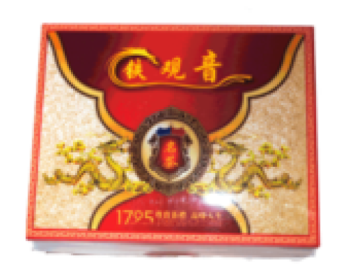 Китайський чорний медовий чай – 50 грам!